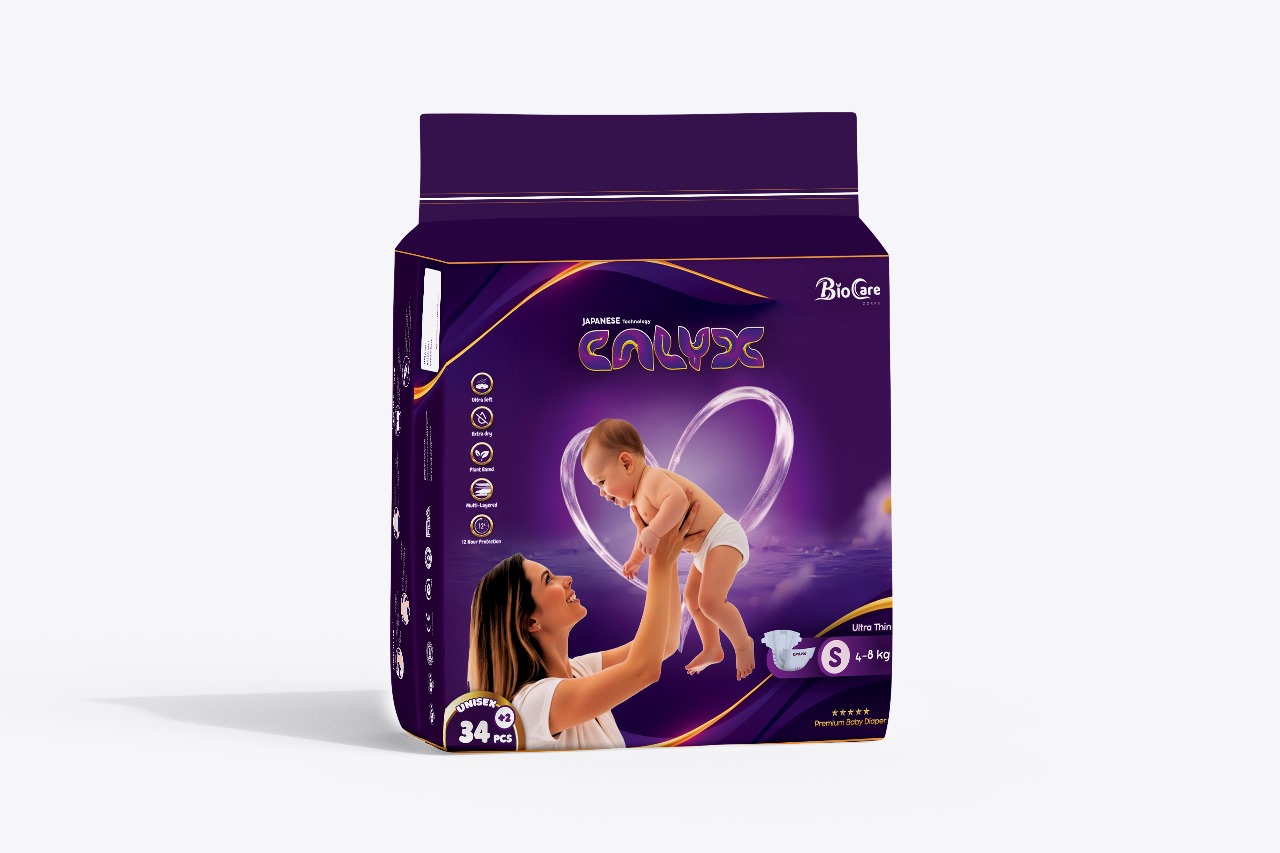 Ultra Soft Diaper - Size NB